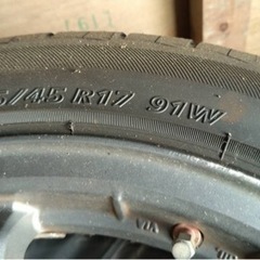 レイズ 17インチ 5穴 グラムライツ 57マキシマム　