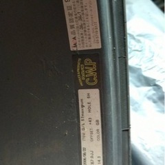 レイズ 17インチ 5穴 グラムライツ 57マキシマム　