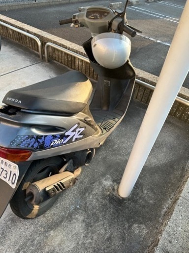 ホンダ　DIO SR