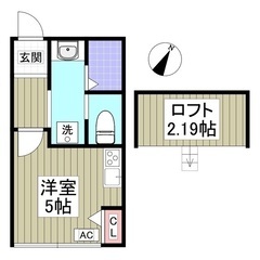 ⭐️閑静な住宅街⭐️初期費用抑えませんか⁉️😳⭐️敷金礼金0円