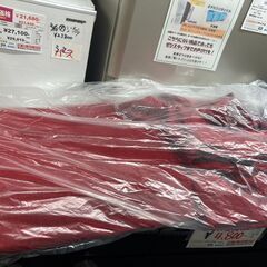 ☆中古￥1,500！【会員価格￥1,500】ニトリ　カーテン1枚...