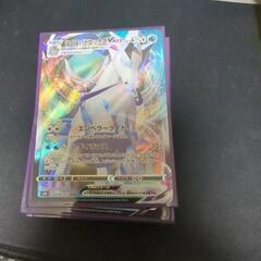 白馬デッキ 