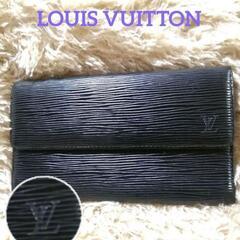 ルイヴィトン極美品✨三つ折長財布　薄型　エピノワール　メンズ