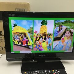 😸プライスダウン！【美品】デジタルハイビジョン液晶テレビ 16型...