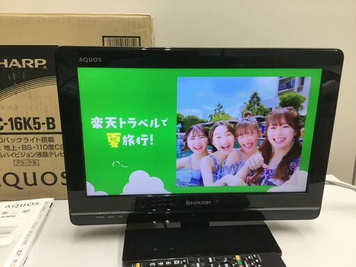 【美品】デジタルハイビジョン液晶テレビ 16型 「シャープ」管理No④(送料無料)