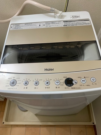 ハイアール洗濯機 5.5kg JW-C55D/N 風乾燥機能付き