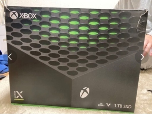 Xbox Xbox series x