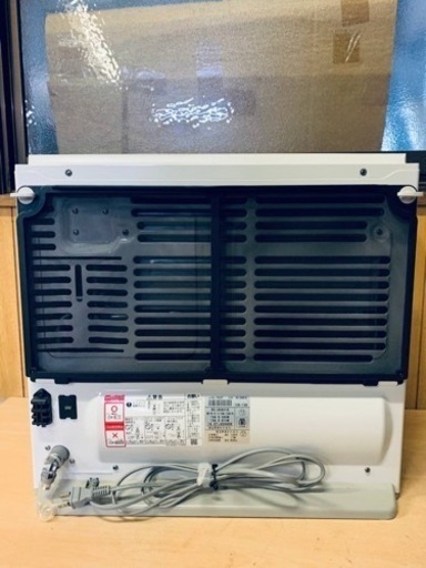 ✨2016年製✨ 2446番 リンナイ✨都市ガスストーブ✨RC-S5801E  