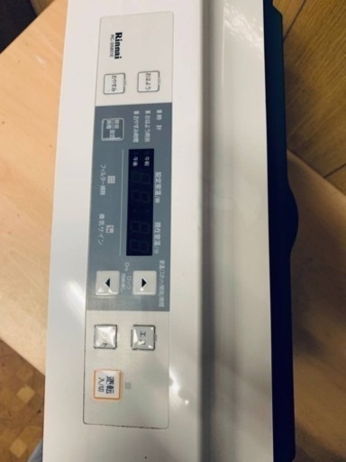 ✨2016年製✨ 2446番 リンナイ✨都市ガスストーブ✨RC-S5801E  