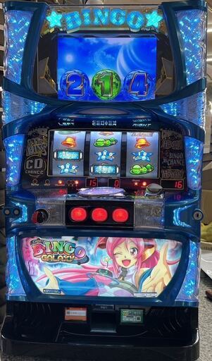 おしゃれ パチスロ実機 スーパービンゴプレミアム コイン不要機付