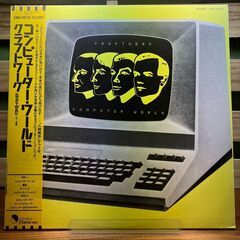 【レコード】クラフトワーク " コンピューター・ワールド " 国...