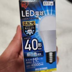 LED電球(新品)