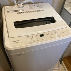 【無料/横浜まで取りに来ていただける方】2021年製洗濯機お譲りします