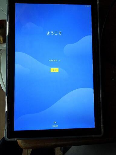 ジャパネットたかた　Androidタブレット