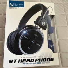 Bluetoothヘッドホン3