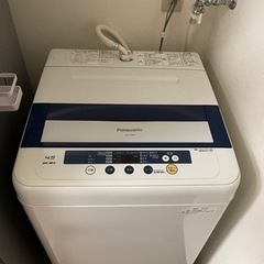 【無料】Panasonic洗濯機 NA-F45B3 