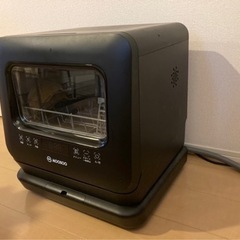 食洗機 工事不要 1~3人用 食器洗い乾燥機 コンパクト 卓上 タンク式