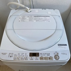 洗濯機　SHARP  2020年製