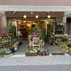 【神戸市・垂水駅】おしゃれなお花屋さんの業務を行う就労継続支援B...