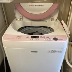 取りに来れる方限定！0円　洗濯機　決まりました。
