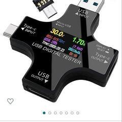 USBメーターテスター