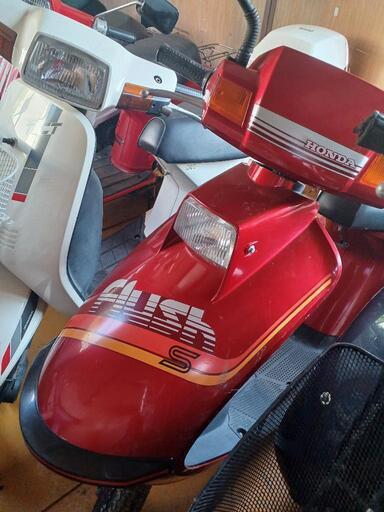 ホンダフラッシュ