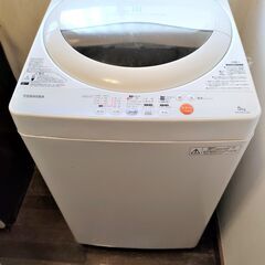 東芝全自動洗濯機　5k　2012年製