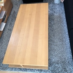 ローテーブル　木製