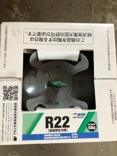 2017年 広島そごう ロンシャン 型崩れありトートバック