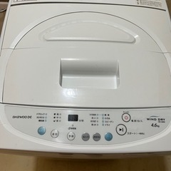 洗濯機　大宇電子ジャパン　4.6kg 2014年製