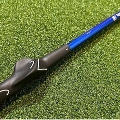 てらゆーグリップ先生　新品未使用　Tera-You-Golf