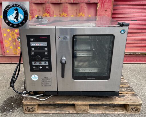 人気本物保証】 ヤフオク! - 2017年製 保証付 スチー... proaves.org