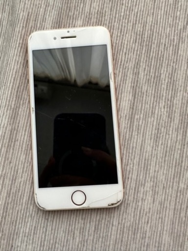 iPhone8 ゴールド256GB | mgb-securitysafe.pt