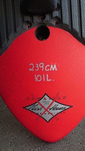 ナッシュマットドッグ101L