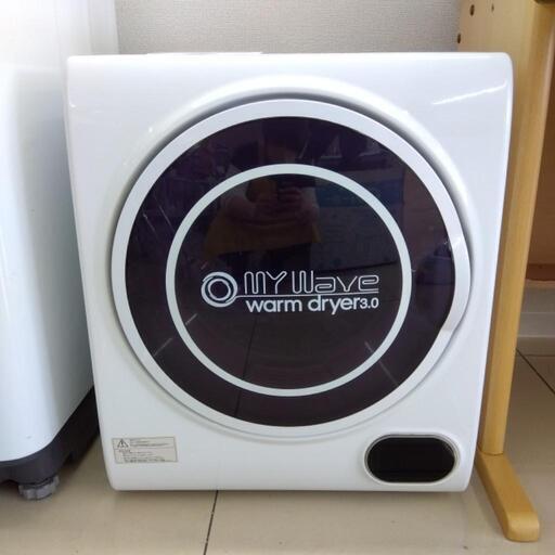 HJ500【中古】ケーズウェーブ 洗濯乾燥機 WARM DRYER3.0