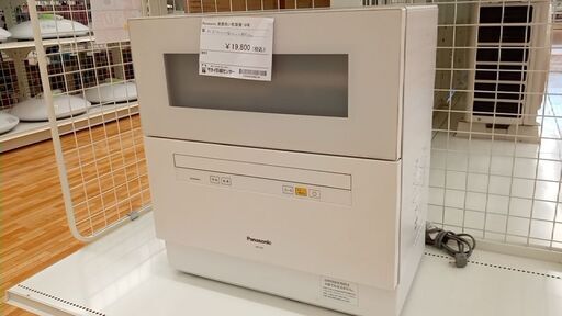 ★ジモティ割あり★ Panasonic 食器洗い乾燥機  18年製 動作確認／クリーニング済み YJ125