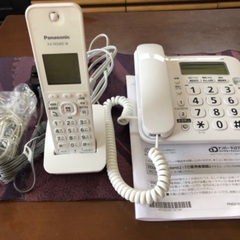 お値下げ致しました)Panasonic電話機(VE-GD27-W)