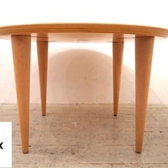 Arflex アルフレックス　ダイニングテーブル&椅子