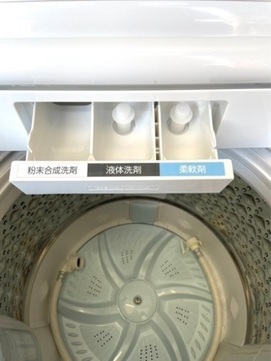 ☆3ヶ月保証付き☆洗濯機☆2022年☆TOSHIBA☆ AW-8DH2☆8kg☆S-676