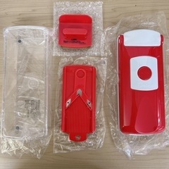 【 新品 】 ショップジャパン ナイサーダイサー スマート 多機...