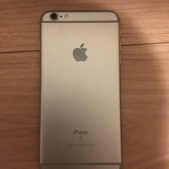 iPhone6S Plus