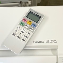 超美品‼️】日立 2019年製 ~9畳用エアコン ステンレス白くまくん