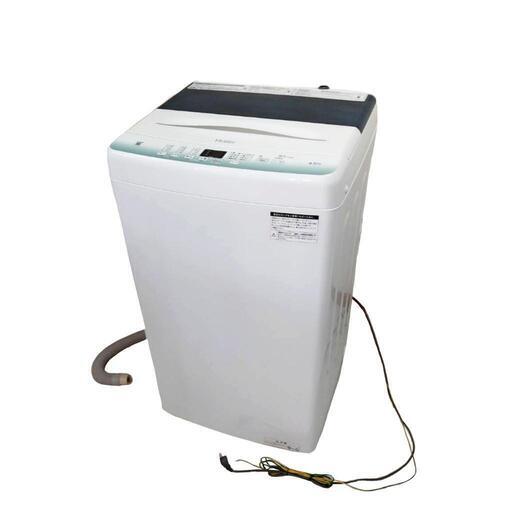 クリアランスセール【最新型】洗濯機（Haier／2022年製）