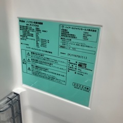 ?未使用品?2022年製 Haier 335L冷蔵庫 JR-CV34A ハイアール 8030