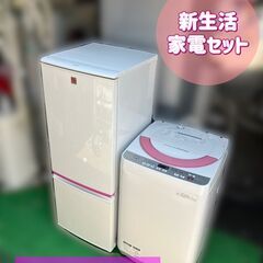①✅電動自転車✅Panasonic送料設置無料 ⭐️電動自転車⭐️Panasonic END63【受付終了】一人暮らし家電