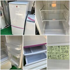 受付終了】一人暮らし家電セット♬分解洗浄＆除菌渡し♡配送設置無料