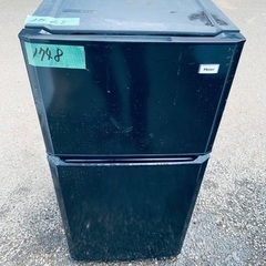 送料設置無料❗️業界最安値✨家電2点セット 洗濯機・冷蔵庫56