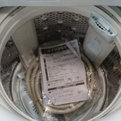 【愛品倶楽部柏店】日立 2019年製 7kg 洗濯機 BW-V70C