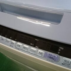 【愛品倶楽部柏店】日立 2019年製 7kg 洗濯機 BW-V70C