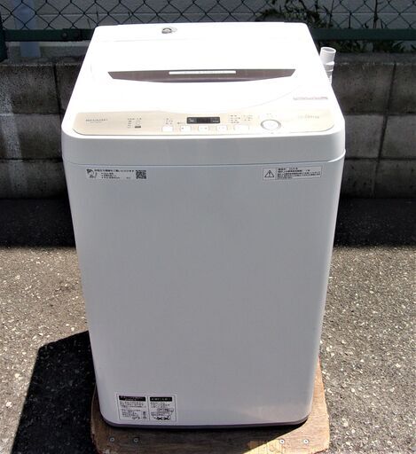 【お値打ち品‼】JMS0501)SHARP/シャープ 全自動洗濯機 ES-GE6D-T 2020年製 6.0㎏ 中古品・動作OK【取りに来られる方限定】